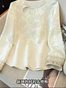 Chinese Style Jacquard Shirt Long Sleeves Loose Slimming