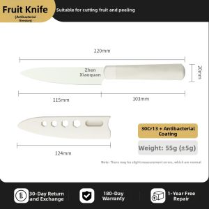 Zhang Xiaoquan | Antibacterial Stainless Steel Fruit Peeling Knife
