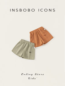 insbobo | New Stylish Childrens Shorts