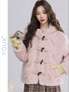 YOUXIANG | Áo Khoác Da Cừu Có Mũ Vintage Màu Hồng với Nút Sừng