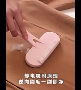 Alat Pembersih Serat Bulu Pakaian 2IN1: Solusi Membasmi Bulu Hewan Kucing