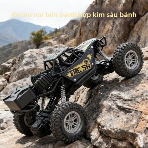 AOBIXIONG | High Speed 4WD Climbing Electric Remote Control Alloy Toy Car
