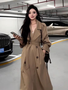 CAOZIMUYI | Beige Mid-Length Korean Style Belted Coat Female Petite