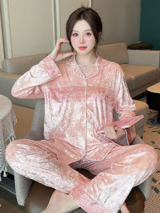 Warm Diamond Fleece Sleepwear Set for Women Long Sleeve Turn-down Collar Cardigan Long Pants Sweet Velvet Lightweight Autumn Winter