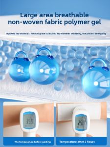 MONLEYTA | Cooling Ice Patch Mobile Phone Heat Dissipation Sticker Summer Anti-Dazzle Cooling Tool Temperature Reducing Ice Therapy