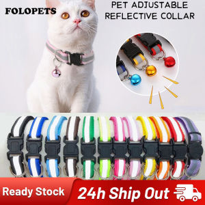 FOLOPETS Pet Reflective Collar Adjustable Size Collar Cat Dog Collar Safety Buckle Bell Neck Strap