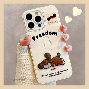 Cute Cartoon Embroidery Dog Phone Case Invisible Ring Clip for Apple 17 15Promax iPhone 13 New Style 16Promax High End Small Niche 14 Internet Celebrity Best Selling Unique Design