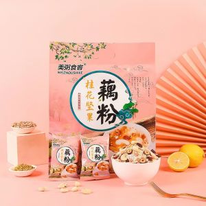 Lotus root powder nuts fruits handmade lotus root nutritious breakfast meal replacement can