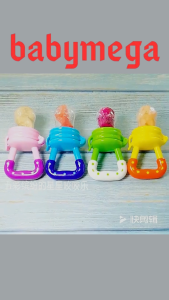 Baby Cool Empeng Buah Bayi/babymega