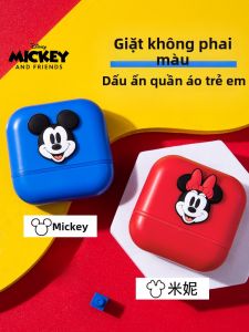 Dấu Tên Trẻ Em Chống Nước Đa Năng