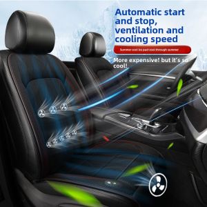 Car Ventilation Cushion Air Conditioning Refrigeration Seat Cushion Breathable Heat Dissipation Cool Pad Blowing Truck with Fan Seat Cushion Ice Silk