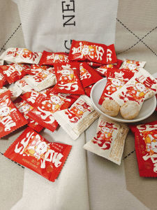 BaoLida Joyful Lucky Day Crisp Heart Sugar Candy Snacks New Year Festive Sweet Treats Chinese Traditional Festival Food