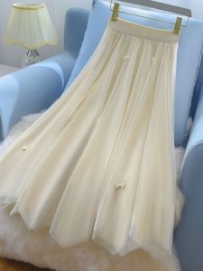 High Waist Midi Skirt 2024 New Style Slimming Tulle A-Line Umbrella Skirt Drapey Gown Elegant Korean Style Commute Wear