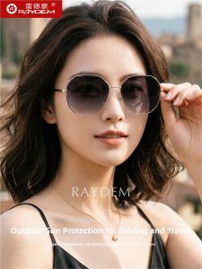 Raydem | Polarized Anti-UV Driving Sunglasses