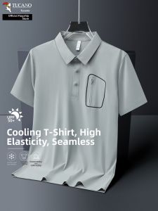 TUCANO | Wrinkle Free Quick Drying Summer Thin Polo Shirt