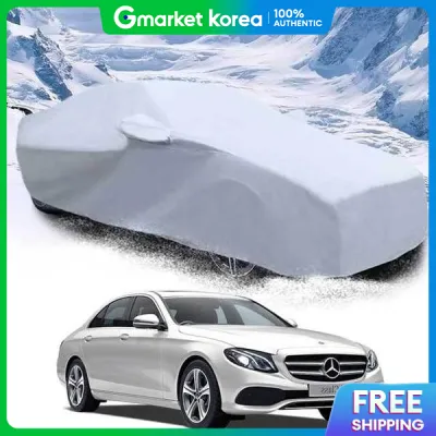 Mercedes-Benz L5M4V8H7 E-Class Anti-Frost Ultra-Lightweight Car Cover
