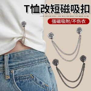 Waist-Cinching T-Shirt Button Strong Magnetic Attraction Fashion Accessory Alloy Embedded Artificial Gem Half Gem Plant Floral