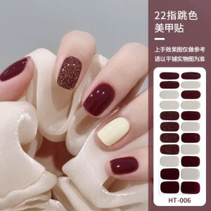 22Tips French UV-Free Gel Nail Stickers Sparkling Heart Polka Dot Full Cover Gel Polish Nail Strips DIY Manicure Decoration
