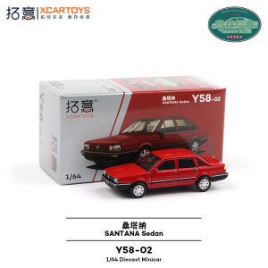 Taoyi 1/64 Scale Alloy Simulation Popular Three-Box Sedan Car Model Collectible Decoration Volkswagen Santana Pusang