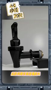 Plastic Milk Tea Bucket Faucet Wine Barrel Faucet Universal Drink Dispenser Replacement