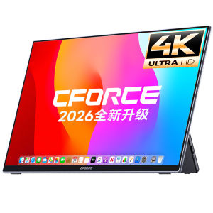 Touch External Monitor for Laptops and Switch