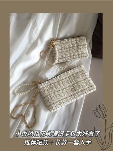 Túi Xách Nữ Kiểu Pháp Túi Đựng Giấy Tờ Túi Xách Có Khóa Kéo Bằng Polyester Dài 20cm Rộng 11cm Chất Liệu Polyester