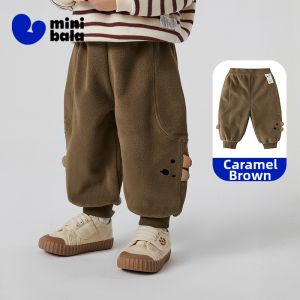 MINI BALA | Anti-Static Thermal Fleece Kids Pants