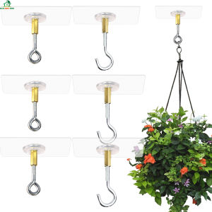 Simple Design Punch-Free Hook Strong Self Adhesive Coat Sundries Hooks Ceiling Door Hanging Wall Rack Plants Wind Chimes Storage Tool