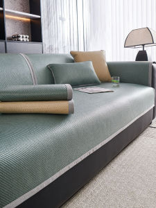 HAIBUWAN | Đệm Sofa Chống Trượt Lụa Mát Mẻ Mùa Hè