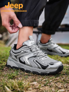 Jeep | Jeep Outdoor Mens Hiking Shoes Breathable Mesh Anti-slip Wear-resistant Comfortable Casual Commuting Mountain Climbing Boots
