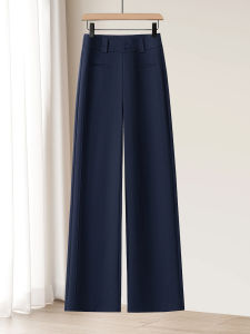 MEITESIJIAONU | Dark Blue Straight High-Waist Flowy Trousers