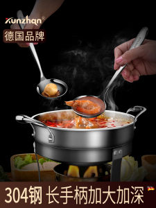 Thickened 304 Stainless Steel Long Handle Soup Spoon for Hot Pot Kitchen Use Home Commercial Grade Large And Small Sizes