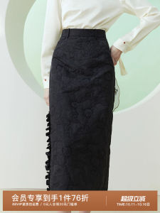 กระโปรงทรงเอลายลักษณ์อักษรสีเข้มสุดเท่ กระโปรงทรงเอเอวสูงผ้าโพลีเอสเตอร์ กระโปรงทรงเอสีพื้นสำหรับผู้หญิง แฟชั่นฤดูใบไม้ผลิ