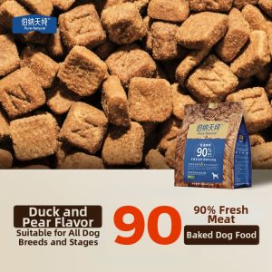 Pure&Natural | Duck and Pear Fresh Meat Baked Dog Food for All Breeds 2kg
