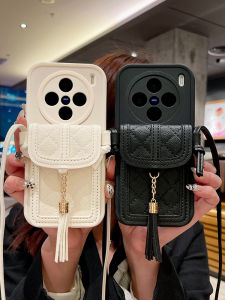 Fashionable Tassel Phone Case for Vivo X200 pro Full Lens Protection Womens Style Crossbody Protective Shell Luxury Design