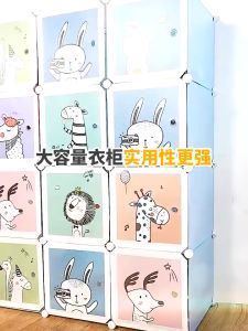 Almari Baju Murah Kids Wardrobe Closet Portable Closet Wardrobe Storage Rack Clothes Organizer 衣柜