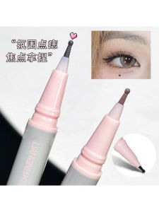 Waterproof Non-smudging Eyeliner Pen Optimize Five Sensations Pigeon Beauty Tool for Beginners Affordable Dotting Freckle Drawing