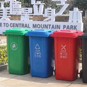 Dofia 30/50/100/120/240L Food/Commercial and Industrial Trash Cans Large Trash Cans Wheeled Trash Cans Plastic