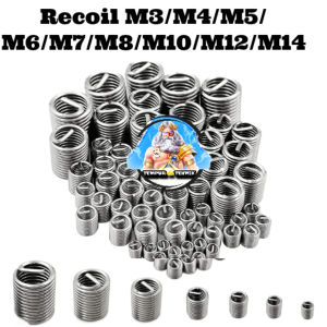 recoil Kunci 5 6 7 8 10 12 14 17 19 ukuran Rekoil M3 M4 M5 M6 M7 M8 M10 M12 M14 material stainles stel