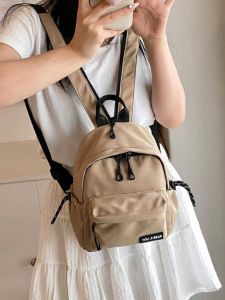 Versatile Casual Womens Mini Canvas Backpack Versatile Double Shoulder Bag Fashionable Korean Style Leisure Backpack