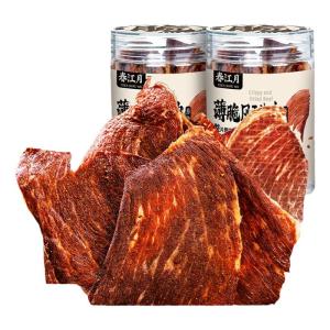 CHUNJIANGYUE | Crunchy Dehydrated Beef Slices High Protein Snack