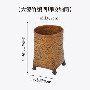 Handmade Bamboo Woven Tea Ceremony Accessories Tea Canister Pen Holder Bamboo Tea Strainer Tea Spoon Tea Scoop Tea Brush