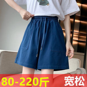 กางเกงขาสั้นยีนส์เอวสูงไซส์ใหญ่สำหรับผู้หญิง กางเกงขายาวทรงหลวมสบาย ๆ สำหรับฤดูร้อน กางเกงขายาวทรงหลวมสำหรับผู้หญิงไซส์ใหญ่