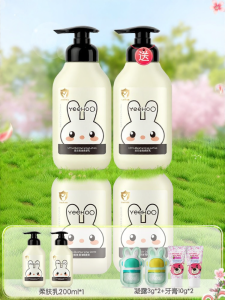 YeeHoO KIDS | Moisturizing and Hydrating Baby Lotion