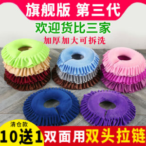 หมอน U-Shaped Massage Bed Beauty Salon Specialized Pillow Memory Foam Non-Folding Polyester Fiber Adult Suitable Massage