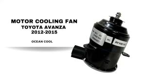 มอเตอร์ พัดลม โตโยต้า อแวนซ่า ปี 2012 - 2015 (กระบอก) CF0150 COOLING FAN MOTOR TOYOTA AVANZA 12-15 มอเตอร์ ระบายความร้อน