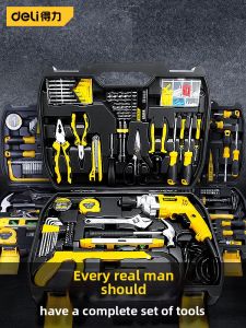 deli | Multifunctional Home Electrician Tool Set