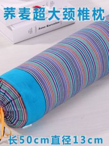 Gối Cổ Hình Tròn Bằng Hạt Lúa Mạch Gối Cổ Hình Trái Cây Chăm Sóc Sức Khỏe Gối Cổ Đơn Gối Chân Đơn Gối Cổ Bằng Hạt Lúa Mạch