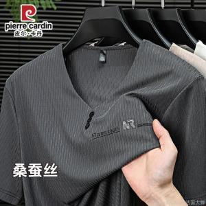 Pierre Cardin Mens Summer Ice Silk Cooling V-Neck Short Sleeve T-Shirt Thin Silk Mulberry Fashionable Urban Style Top