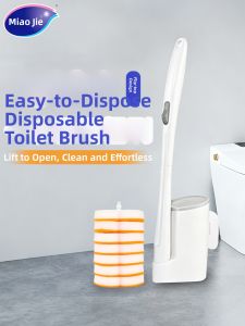 MiaoJie | Comprehensive Cleaning Disposable Toilet Brush